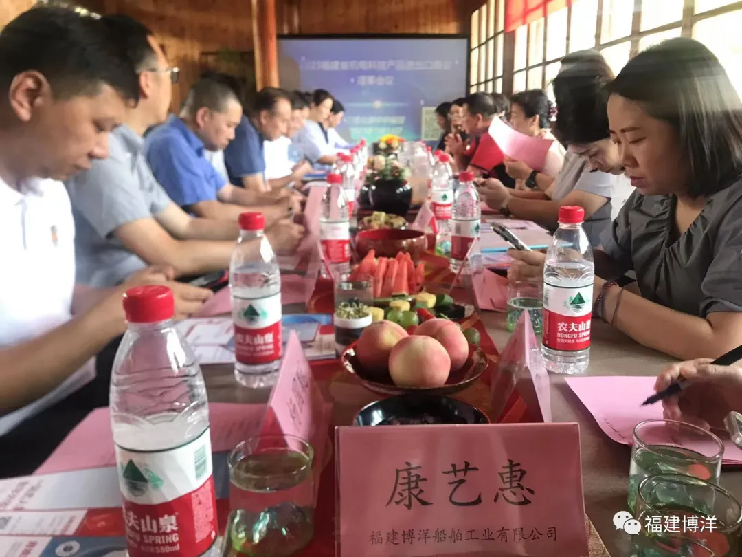 簡訊｜公司應(yīng)邀出席福建省機(jī)電科技產(chǎn)品進(jìn)出口商會理事會議