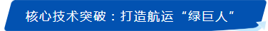輸入圖片說(shuō)明